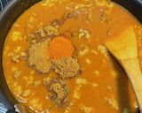 牛すじスパイスカレー作り方13写真