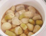 里芋の煮物作り方5写真