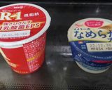 プリンとヨーグルトでテラミス。(笑)作り方1写真