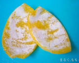 ゆず大根風♪『塩昆布入りゆず白菜』の漬物作り方3写真