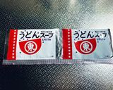 キャベツ＆鶏☆簡単に味決まっちゃいます鍋作り方1写真