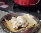 綺麗になれちゃう『奄美の鶏飯　けいはん』作り方8写真