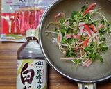 ヨウサマの減塩カニカマとかいわれ大根和え作り方1写真