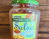 サボテンとごろっと野菜とハムのタコス作り方11写真