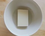 三代続く抹茶ぜんざい☆豆乳☆ダイエット餅作り方1写真