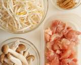鶏肉としめじのアーモンドミルクスープ作り方1写真