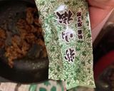 5分!牛肉(切り落とし)のしぐれ煮♡作り方10写真