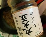 5分!牛肉(切り落とし)のしぐれ煮♡作り方6写真