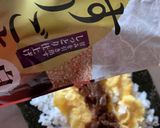 ２度美味しい！牛しぐれ煮からの肉巻き♡作り方17写真