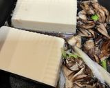 黒舞茸！！出汁がすごいっ！たぬき豆腐作り方2写真