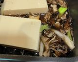 黒舞茸！！出汁がすごいっ！たぬき豆腐作り方3写真