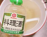 お正月のおにしめ作り方18写真