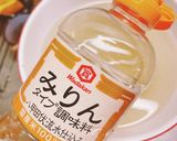 お正月のおにしめ作り方19写真
