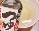 お正月のおにしめ作り方20写真