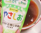 お正月のおにしめ作り方24写真