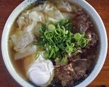 ワンタンとポーチドエッグ入り肉吸い作り方6写真