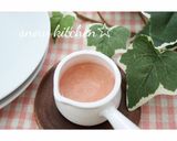 彩り野菜と甘酒サウザンドレッシング作り方4写真