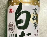 白だしDE味付け数の子作り方3写真