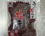 卵とブロッコリーの梅風味サラダ作り方1写真