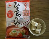 簡単☆絶品☆一口高野のひき肉包み作り方1写真