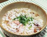 アジアン粥★5分で！カニカマ＆梅干和風粥作り方5写真
