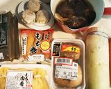 新年三が日で食べきる、たっぷり時短おでん作り方1写真