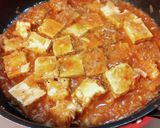 厚揚げ&焼豆腐チリソース。作り方5写真