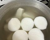 海老芋と大根の煮物作り方1写真