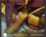 手作り栗きんとんの余った皮で大学いも風作り方9写真