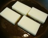 お餅をエスニックに！《ネオ大根もち》作り方3写真
