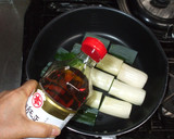 下仁田ネギのポン酢焼き♪簡単冷え性に薬膳作り方4写真