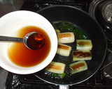 下仁田ネギのポン酢焼き♪簡単冷え性に薬膳作り方6写真
