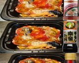 美味ドレとヤム南蛮ナンプラーでチーズ焼き作り方1写真