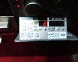 自家製ローストビーフ作り方5写真