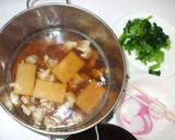 簡単お雑煮♪冷え性で胃腸の弱い方に♪作り方7写真