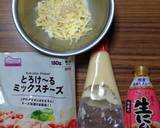 ヨウサマの減塩　舞茸×茹で卵×チーズパン作り方3写真