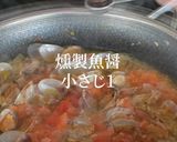 燻製風味が美しいです、ボンゴレパスタ作り方12写真
