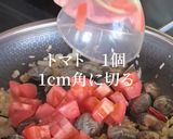 燻製風味が美しいです、ボンゴレパスタ作り方8写真