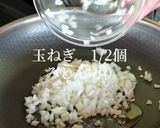 燻製風味が美しいです、ボンゴレパスタ作り方5写真