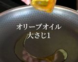 燻製風味が美しいです、ボンゴレパスタ作り方3写真