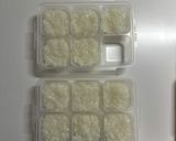離乳食中期 : 炊飯器で5倍粥作り方4写真