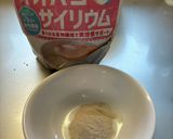 米粉パイもどき作り方11写真