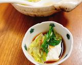 柚子と酢橘の自家製ポン酢作り方6写真
