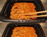 美味ドレとヤム&ヤンニョムでもつ煮込み!作り方2写真