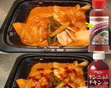 美味ドレとヤム＆ヤンニョムで豚キムチ炒め作り方1写真