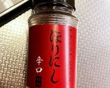 ベーコンチーズマヨパン作り方5写真