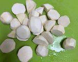 里芋のぬめりとり（下ごしらえ）作り方1写真
