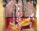号外☆おいしいお芋の焼き芋作り方3写真