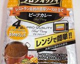 冷凍☆レトルトde和風「カレーうどん」作り方2写真