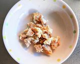 シュウマイご飯作り方1写真